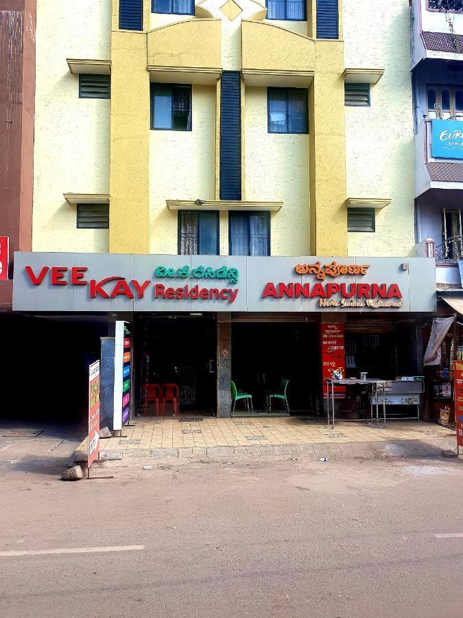 Hotel Veekay Residency Bengalúr Exteriér fotografie